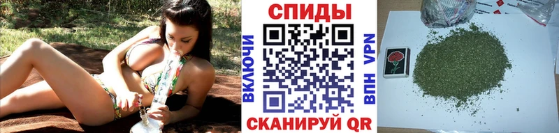 наркота  Рыбное  Бутират 1.4BDO 