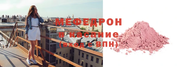 скорость mdpv Алексеевка