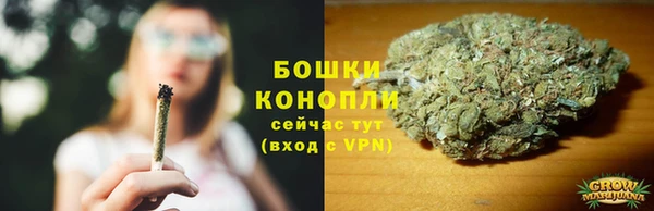 скорость Арсеньев