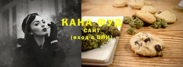 тгк Покачи