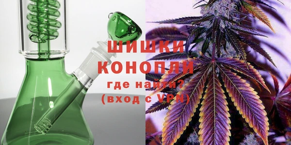 каннабис Армянск