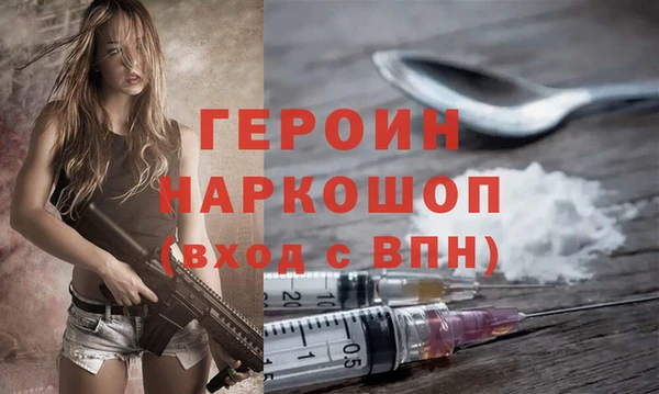 скорость Арсеньев