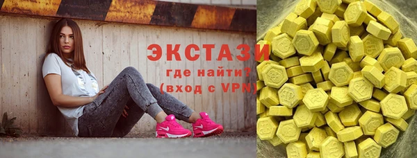 скорость mdpv Алексеевка