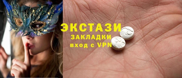 каннабис Армянск