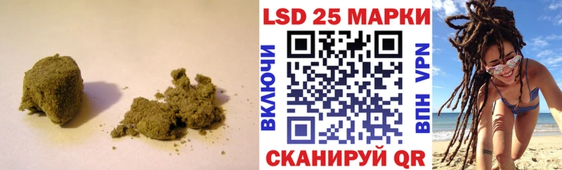 Лсд 25 экстази ecstasy Рыбное
